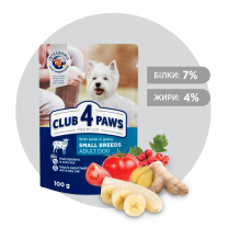СLUB 4 PAWS Premium pre dospelych psov malych plemien  s jahňacím mäsom v omáčke 100g  (0687)